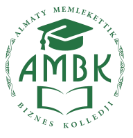 Алматинский государственный бизнес колледж